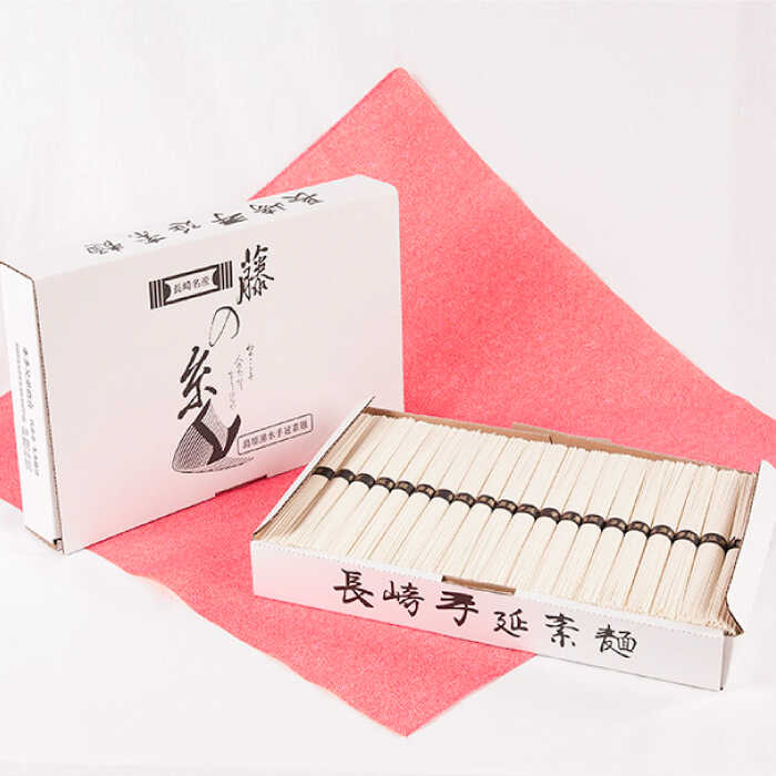 島原 手延 そうめん 2kg（50g×40束）  / 南島原市 / 本多兄弟商会 [SAU001]_イメージ2
