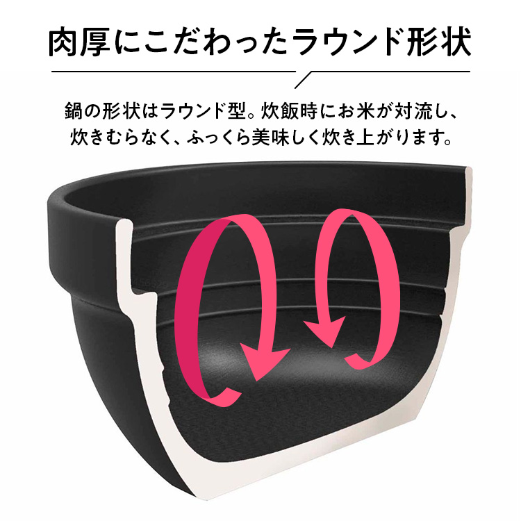 HARIO フタがガラスのご飯釜 2～3合［GNR-200-B-W］_BE14｜ハリオ 耐熱 ガラス キッチン 日用品 キッチン用品 日本製 おしゃれ かわいい おかゆ ご飯 ご飯釜 ごはん釜 炊飯器