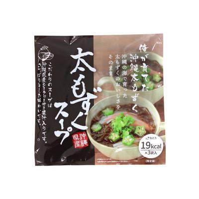 ふるさと納税 糸満市 太もずくスープ 12食(3食入り×4袋) |  | 01