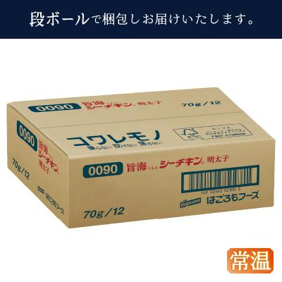 ふるさと納税 焼津市 旨海シーチキン 明太子(a10-1234) |  | 03