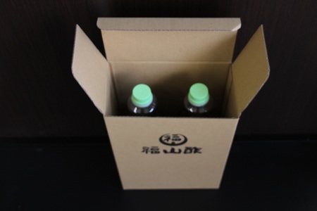 ＜菊花大輪 1.8L×2本＞(計3.6L) 九州産の万能酢 合わせ酢 寿司酢 ビネガー 調味料 チキン南蛮 ピクルス 発酵熟成 贈答 ギフト gift おすそ分け セット 御酢 お酢 贈り物 プレゼン