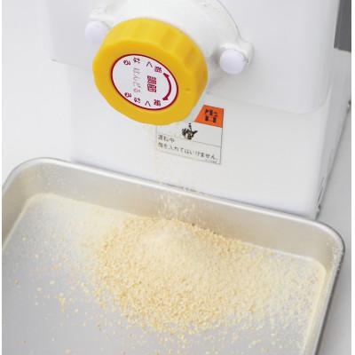 ふるさと納税 亀岡市 家庭用製粉機　KJ-2【電動】 |  | 02