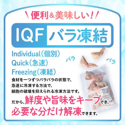ふるさと納税 宮崎市 【宮崎製造】手羽三昧3種セット(手羽先餃子・手羽先明太・手羽先チーズ、各10本入り) |  | 01