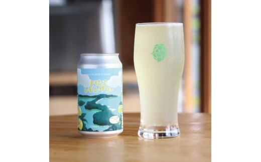 ＜与謝野町産ホップ使用クラフトビール＞天橋立レモンサワー LEMON SOUR  350ml×24本【1776951】