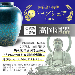 ビアカップ L 1個 高岡銅器 錫 日本製 ビールグラス 酒器 コップ 食器 おしゃれ 日用品 ギフト 贈り物 贈答 プレゼント 民芸品 工芸品 工芸 雑貨 グラス タンブラー