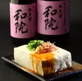 【老舗コトヨ醤油】 4回定期便 コトヨ和院 500ml×3本 (3ヶ月毎×4回) 万能 [だし醤油] 醤油 しょうゆ 杉桶 職人技 手作業 ワイン 甘さ控えめ 調味料 1C15041