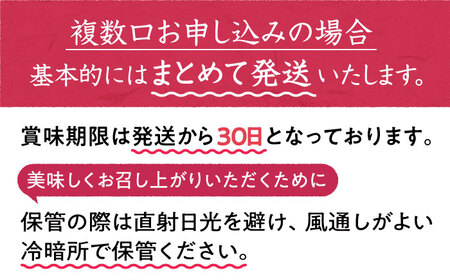 【13年連続 特A受賞】令和5年産 新米 さがびより 白米 5kg【五つ星お米マイスター厳選】白米 米 特A評価 白米 米 特A 白米 米 特A米 白米 米 米 白米 米 お米 白米 米 佐賀 白米 