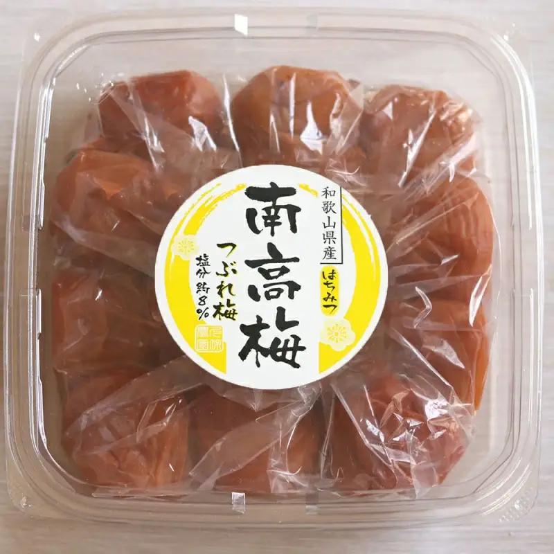 梅干し 500g×2 訳あり はちみつ漬け＆しそ漬け 梅干し 【agrjpn005A】
