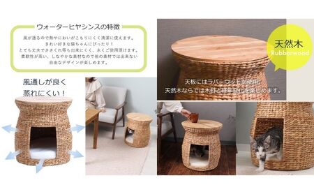 ペットハウス nenne-maito-(ネンネ-マイト-) ナチュラル