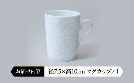 by koransha クロッシェ fukiyose マグカップ 100 多治見市 / 香蘭社 陶磁器 ティーカップ コーヒーカップ[TDY075]