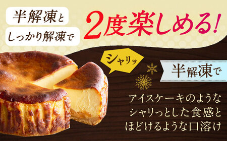 【自社累計販売個数20万個突破！】バスクチーズケーキ【キャラメルりんご味】 4号（12cm）/ キャラメル リンゴ バスチー ケーキ 濃厚 スイーツ アップル / 佐賀県 / 株式会社ユニコ [41A