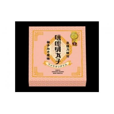 ふるさと納税 宗像市 【一週間以内に発送】味噌明太子450g樽入り(モンドセレクション受賞品)【うめ屋】_HA0002 |  | 02
