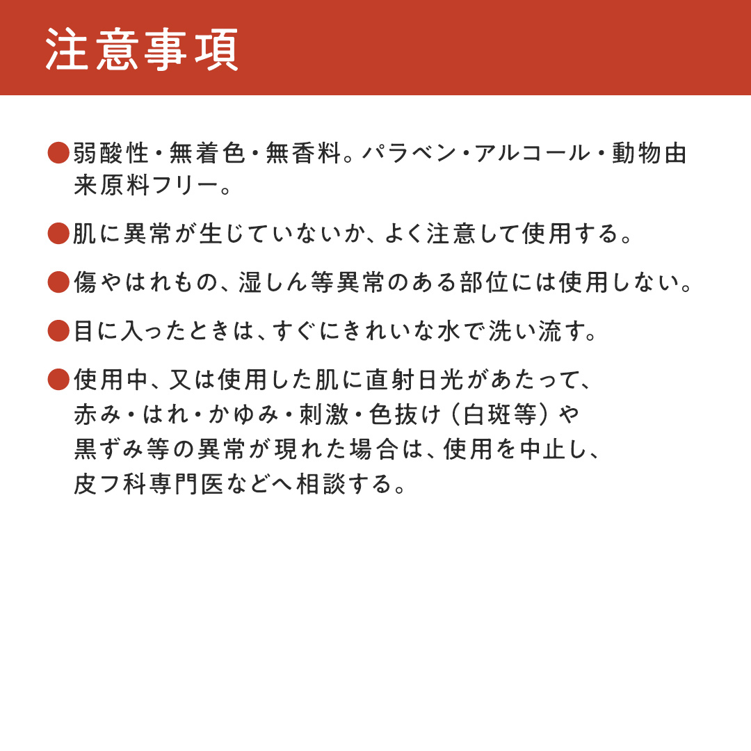 【 3か月連続 定期便 】 ベビー ミルクローション うるおいプラス 300g ピジョン 新生児 ベビーミルク ベビーローション スキンケア ボディケア 保湿 赤ちゃん 赤ちゃん用品 ベビー ボディー