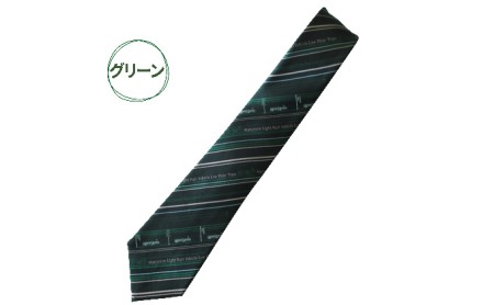 ネクタイ 万葉線 電車 ストライプ 柄 メンズ ファッション シルク おしゃれ プレゼント ギフト 贈り物 贈答 小物 雑貨 タイ メンズファッション 男性用 ワイン