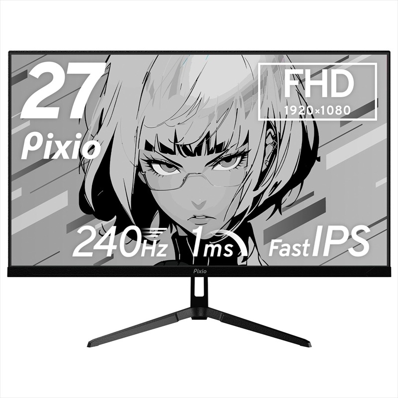 210-3384　Pixio ゲーミングモニター 27インチ FHD 240Hz Fast IPS ブラック/黒 PX279WAVE【 神奈川県 小田原市 】