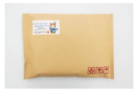 缶詰 ライトツナフレーク なたね油使用 70g×3缶 ツナ缶 ミヤカン 簡易包装 [気仙沼市物産振興協会 宮城県 気仙沼市 20562322]