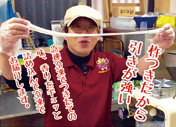 お正月用杵つき丸餅6P：A090-008_イメージ3