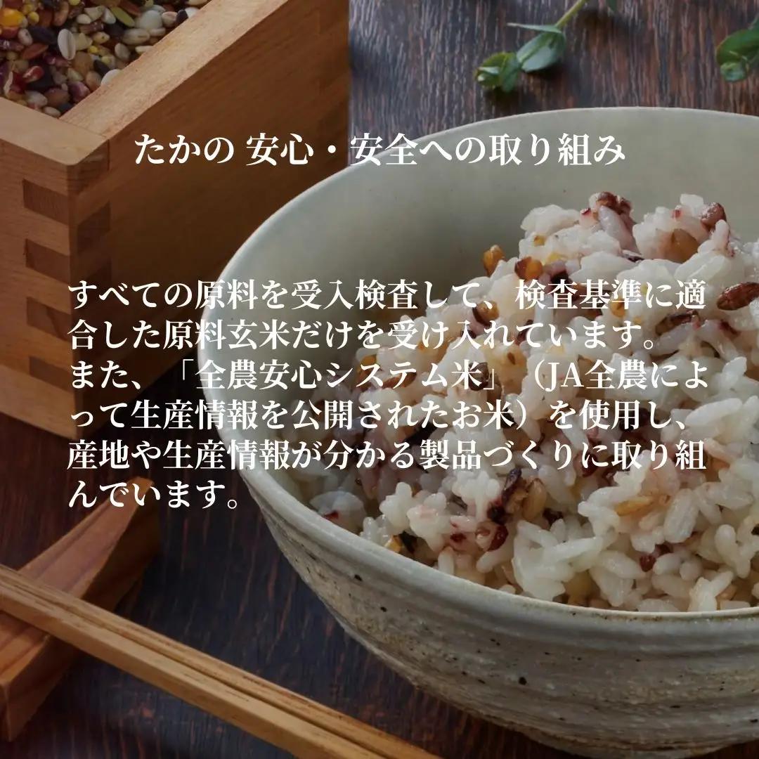 定期便 毎月 パックご飯 180g×24個×3回 魚沼産コシヒカリ 雪中貯蔵米 たかの | 新潟県産 小千谷市 パックご飯