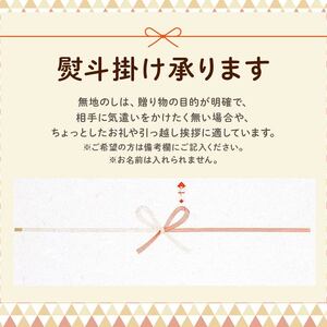 バームクーヘン ぶしばあむ 1個 バームクーヘン