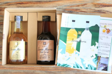 ラム酒 シロップ イエラムサンタマリア ゴールド 300ml さとうきびシロップ 290ml 各1本 [伊江島物産センター 沖縄県 伊江村 ie47bde210044] 沖縄 詰め合わせ 飲み比べ セ