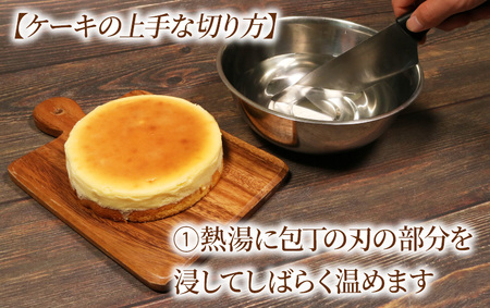 手作り チーズケーキ アップルパイ 5号 各1ホール入 セット ウィンズ・アーク