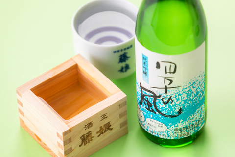 純米吟醸酒「四万十の風」720ml×1本入り R5-227