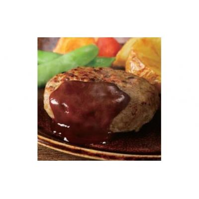 ふるさと納税 酒田市 【平田牧場】日本の米育ち◆三元豚焼きハンバーグ　8個 |  | 03