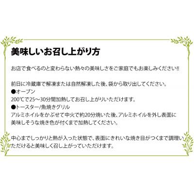 ふるさと納税 掛川市 掛川牛がごろごろはいったラザニアとドリアの食べ比べセット |  | 03