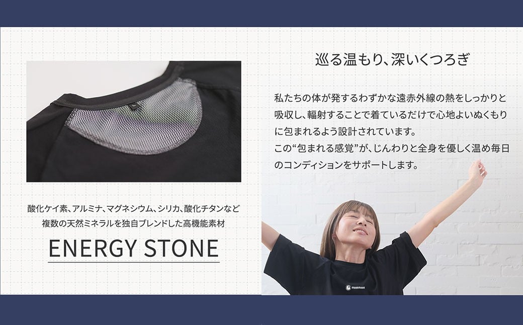 &Less RELAX リカバリーウェア【グレー ／ LLサイズ】