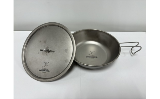 チタン製フライパン17cm フタ付き【UH-4510】 FC018041
