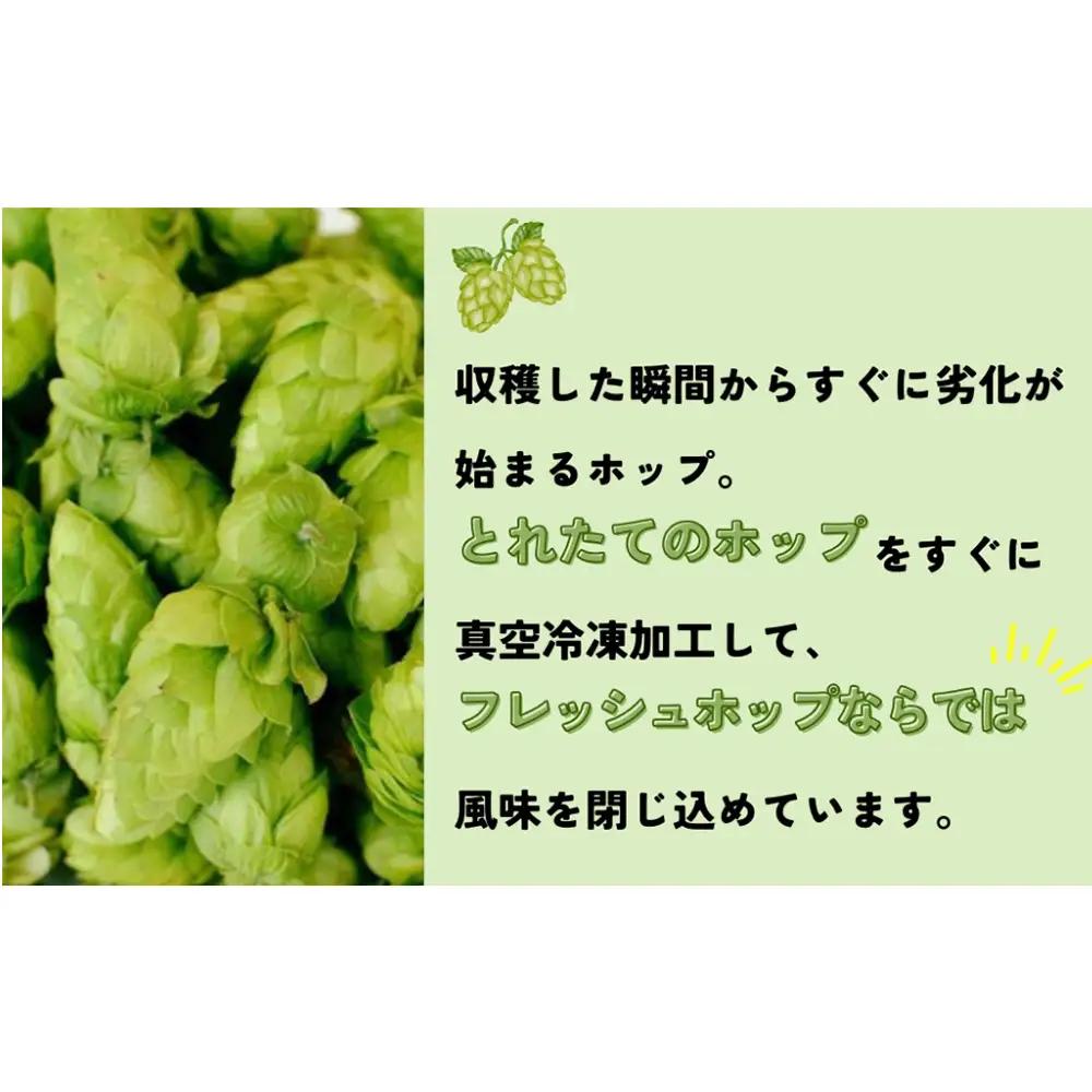石巻クラフトビール 缶 巻風WEIZEN 3本セット クラフトビール 370ml 3本 セット クラフト ビール beer 缶ビール 宮城県 石巻市 国産 お中元 お歳暮 内祝い
