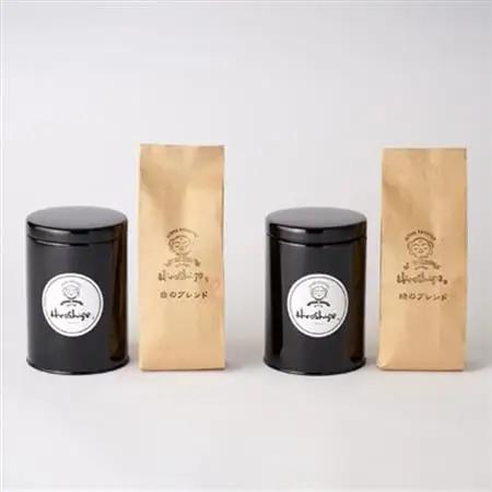 【保存缶付】白のブレンド＆緑のブレンド(豆)_飲料・ドリンク コーヒー豆 コーヒー・コーヒー豆 珈琲 珈琲豆_【1490984】