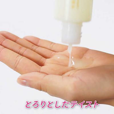 ふるさと納税 糸島市 【全12回定期便】 ブースター ローション 【株式会社Yu-ki】[AHJ013] |  | 01