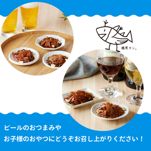 焼津ご当地スナック！バリ勝男クン。5種50袋 ビール おつまみ おやつ 定番人気 鰹節チップス (a20-096)