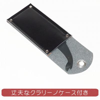 ふるさと納税 香美市 ミニナイフ くじらナイフ ミンククジラB型 ケース付き |  | 02