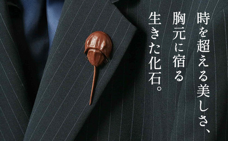 レザー革製 カブトガニタックピン レッド　アクセサリー