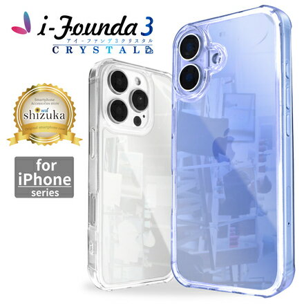 【ふるさと納税】iPhone ケース カバー アイファンデ3 クリアケース｜iPhone シリーズ スマホケース アイファンデ クリアケース シズカウィル 山口 県 美祢市 ふるさと 納税