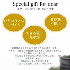 【AB994】【定期便／全3回】全粒粉小麦のもちもちパンケーキミックス 200g×4袋 セット / firando