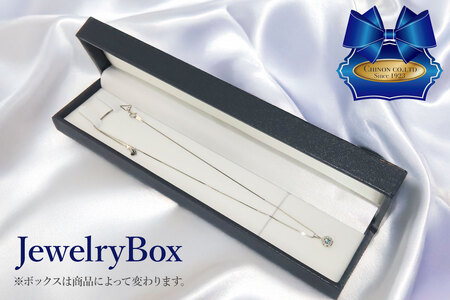 プラチナ アイスブルー ダイヤモンド ペンダント MJ-1108 ネックレス ジュエリー