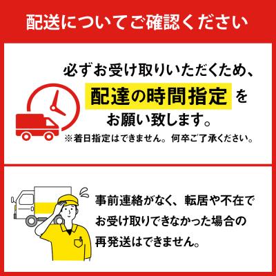 ふるさと納税 東根市 彩 ゆべし 5個入 元祖 たけだのゆべしや提供 和菓子 菓子 おやつ 山形県 東根市 |  | 02