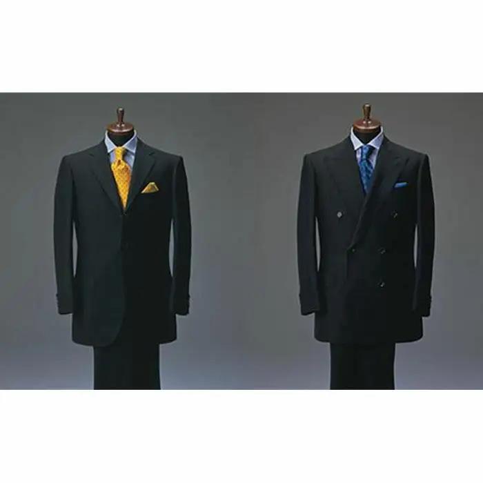 神戸お仕立服「お仕立補助券」（15万円）　　