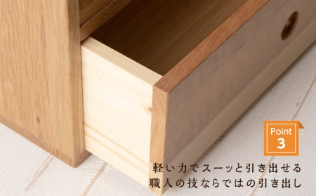 おもてなしティッシュボックス(小)・ナラ材 (ロゴあり) ＜松田工芸＞