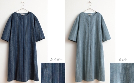 【日本製】 三河木綿 しじら織り ワンピース_LL／ミント【G0540】