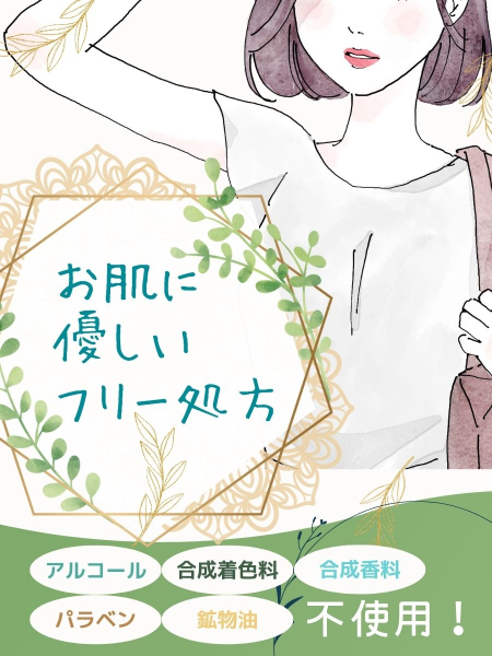 フェイスパック 30枚 個包装 国産 ゆらがない 午後10時のシンデレラ エッセンスマスク 爽やか 乳酸菌発酵液 CICA ティーツリー フェイスマスク パック 毛穴ケア フリー処方 ノンアルコール 