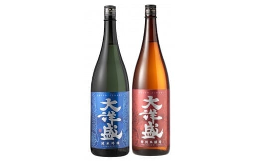 
大洋盛セットK 一升瓶 日本酒飲み比べセット 1.8L×2本 純米吟醸・特別本醸造 大洋酒造 新潟県 地酒 清酒 [B4101]
