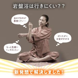 私の耳だけ岩盤浴♪　大理石で耳ほっと（専用タオル付き）