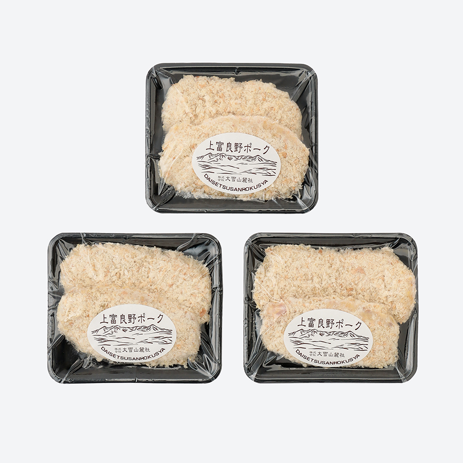 ＜かみふらのポーク＞ロースカツ（150g×2個）3パック