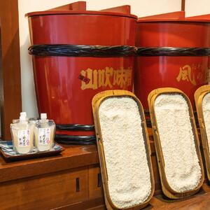 おわらあんばやし（田楽味噌） 200ｇ瓶入り×5個