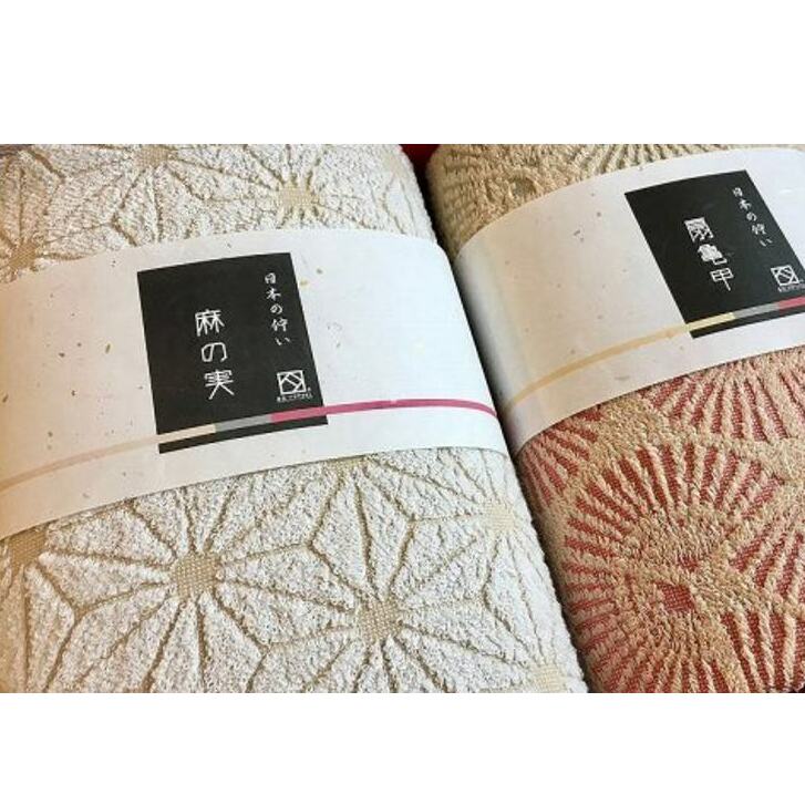 日本の佇まい麻の実／扇亀甲タオルセット 4枚【泉州タオル 国産 吸水 普段使い シンプル 日用品】 020C012