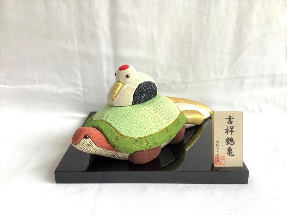 
塩沢織木目込人形　吉祥鶴亀Ａ
